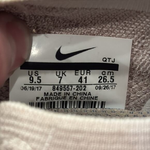 Nike Women's Air VaporMax String Flyknit Shoes Sunset Glow Taupe Grey Size 9.5 - Picture 12 of 12